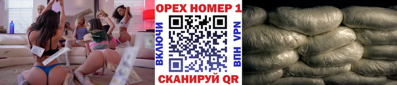 КОКАИН Колумбийский  магазин продажи наркотиков  Полярный 