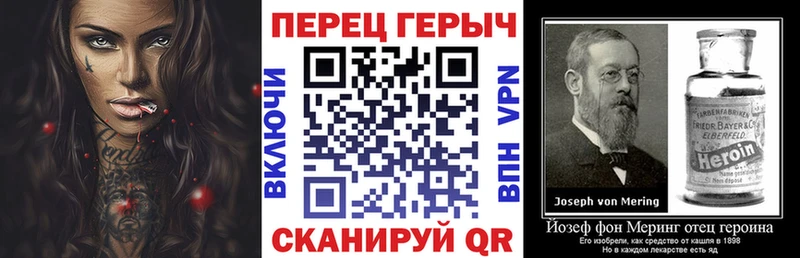 это наркотические препараты  Полярный  Героин афганец 