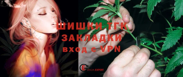 мефедрон Корсаков