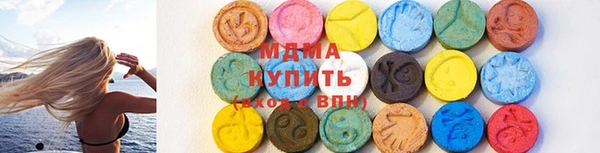 МДПВ Аркадак