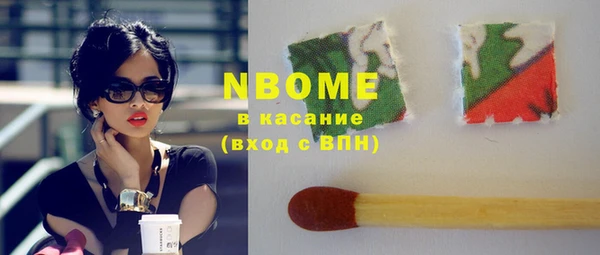 МДПВ Аркадак