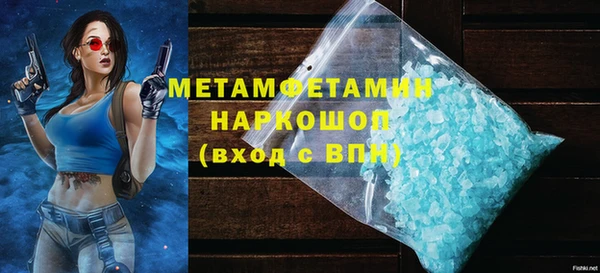 МДПВ Аркадак