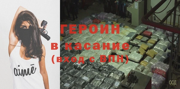 ГАЛЛЮЦИНОГЕННЫЕ ГРИБЫ Арсеньев