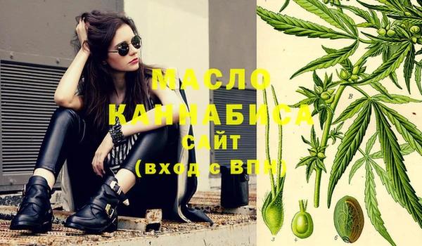 МДПВ Аркадак