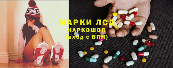 МДПВ Аркадак
