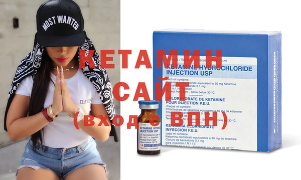 МДПВ Аркадак
