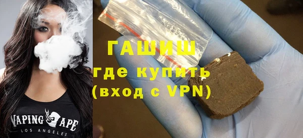 ГАЛЛЮЦИНОГЕННЫЕ ГРИБЫ Арсеньев