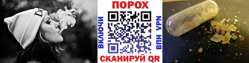 Первитин Methamphetamine Полярный