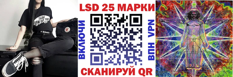 Марки NBOMe 1,5мг  как найти закладки  Полярный 