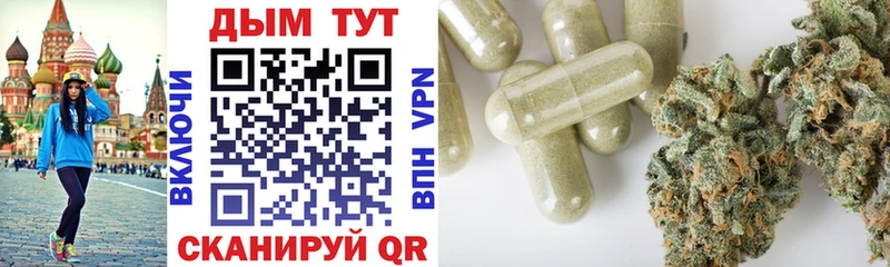blacksprut tor  Полярный  Марихуана Bruce Banner 